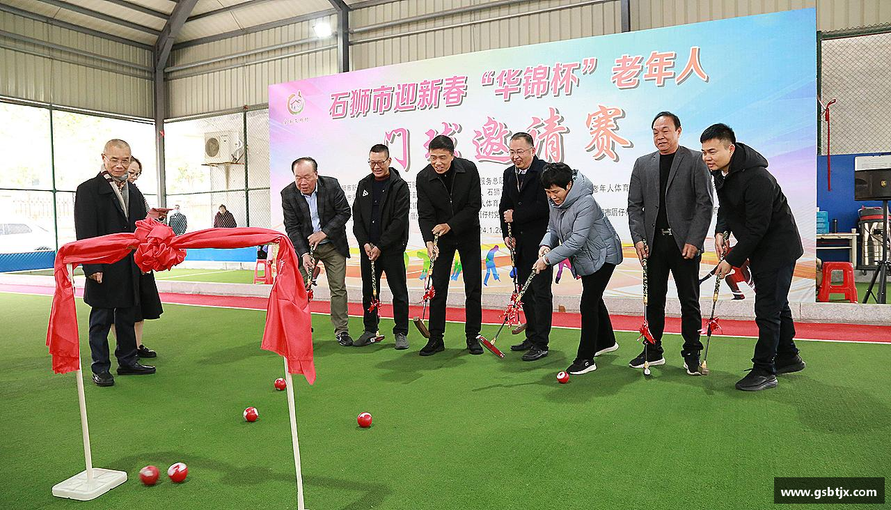 成功属于努力者，奋斗铸就辉煌。